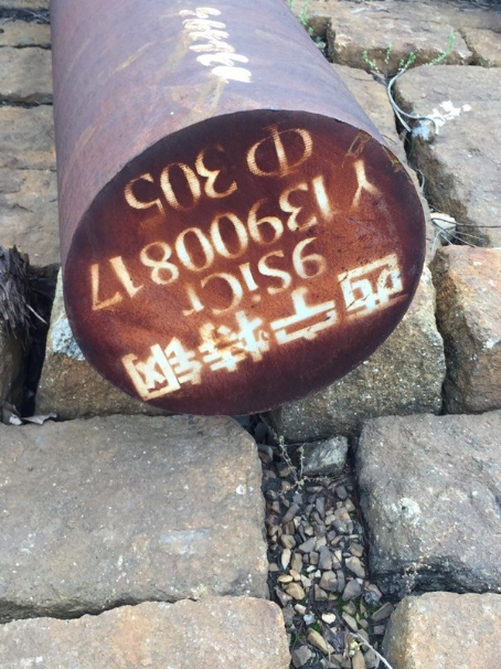 蒸湘9CrSi工具钢