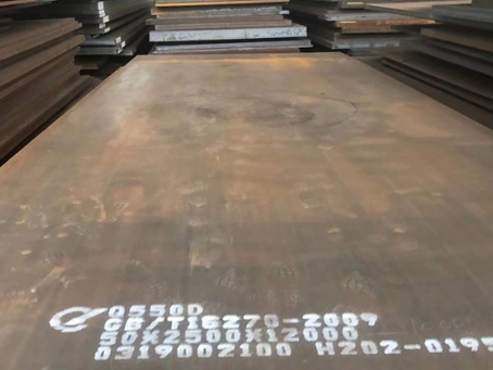 蒸湘Q550高强钢板